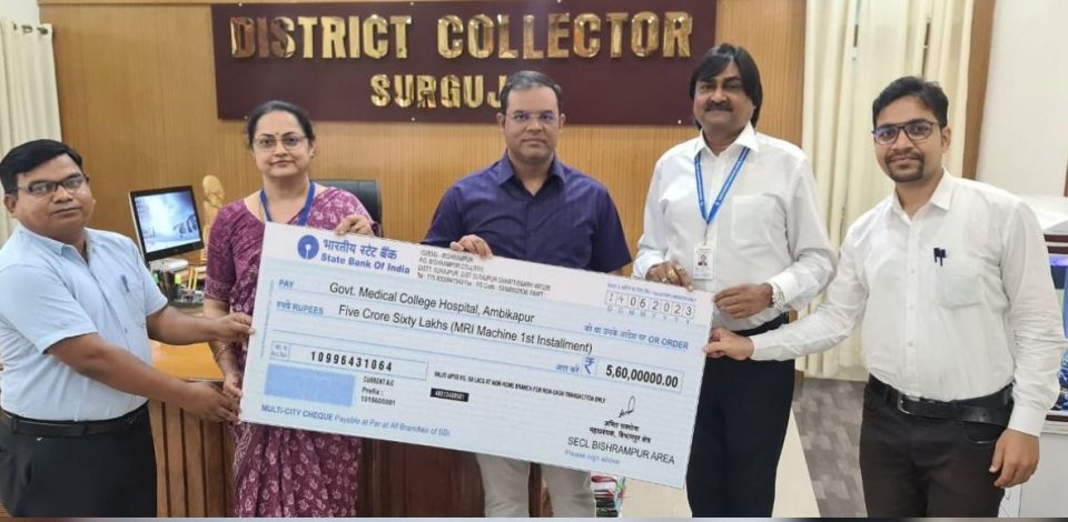 SECL extends CSR support of Rs 5.60 cr for MRI machine