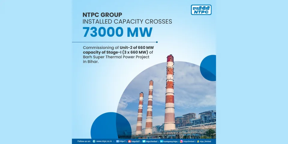 NTPC GROUP INSTALLED