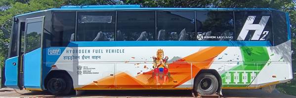 Intracity Hydrogen Buses to start Operation in Leh on Trial Basis