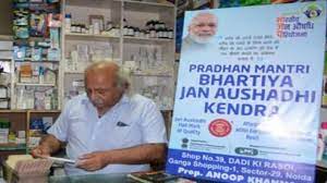 Government to open 25000 Jan Aushadhi Kendras to make medicines available at affordable prices