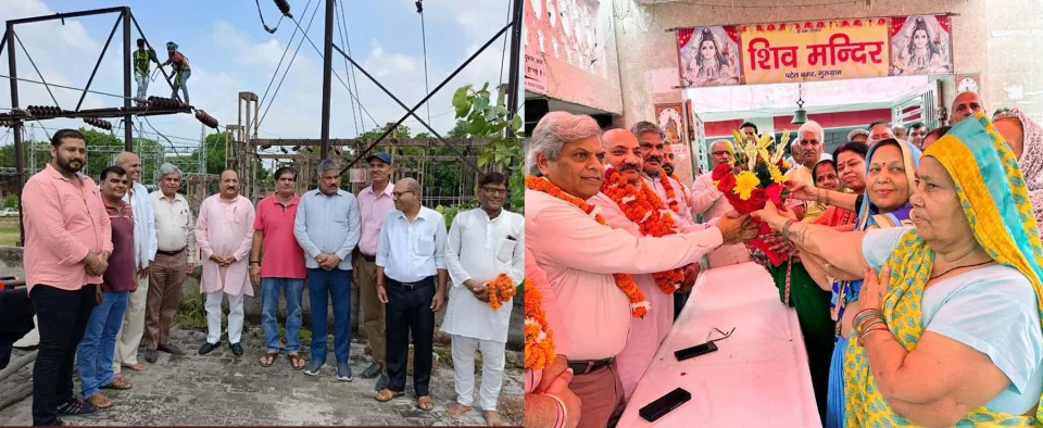 विधायक सुधीर सिंगला ने की पटेल नगर से हाईटेंशन तारों को हटाने के काम की शुरुआत