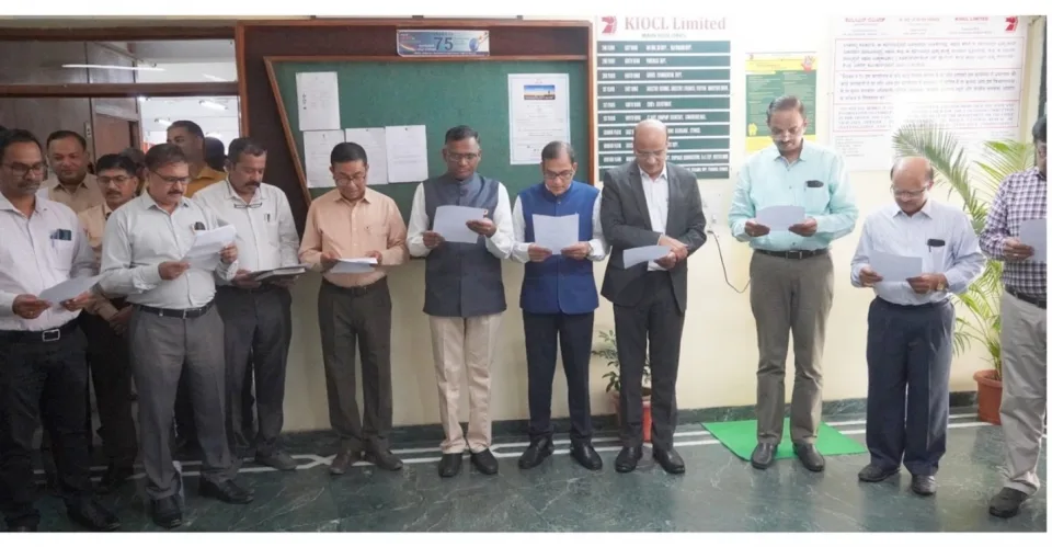 The " Indian Organ Donation Day" was observed at KIOCL locations. Pledge was administered by CMD.