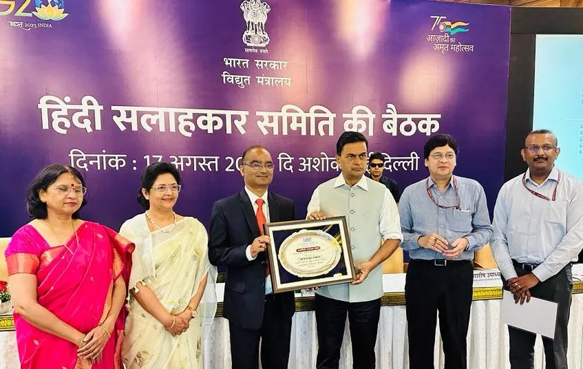 SJVN conferred with First Prize of 'NTPC Rajbhasha Shield 2023'