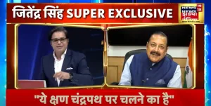 Chandrayaan 3's Momentous Landing Explored on "Aar Paar": India's Innovation and Unity Shine