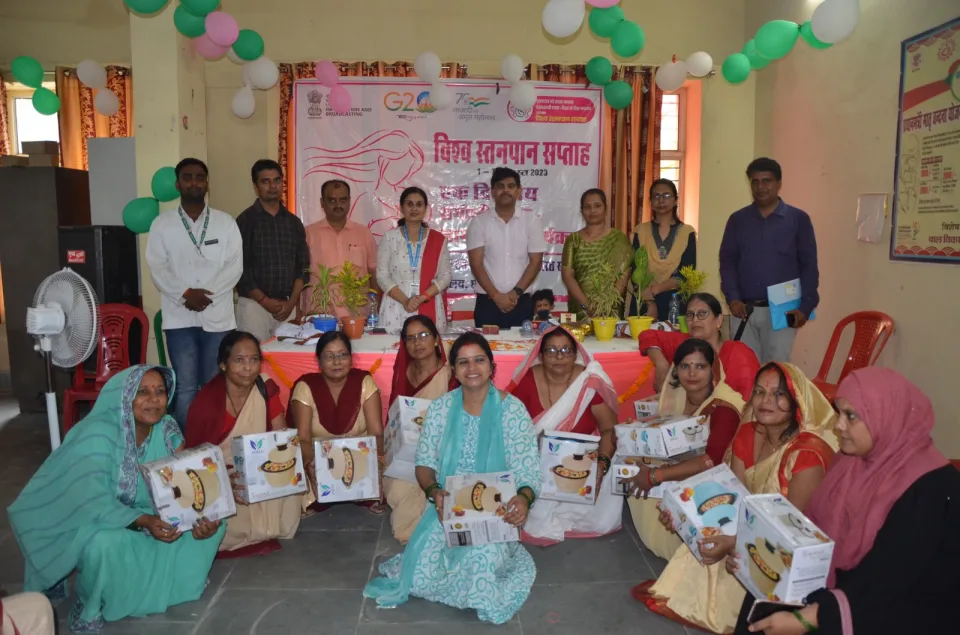 विश्व स्तनपान सप्ताह पर विशेष जागरूकता कार्यक्रम में बोले डॉ. प्रदीप-नवजात शिशु का पहला वैक्सीन मां का दूध