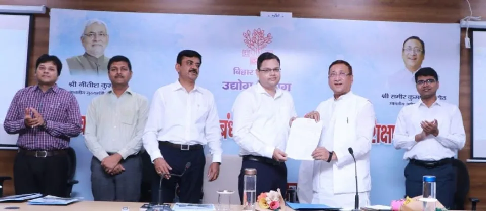 बिहार के औद्योगिक विकास में बने भागीदार : समीर कुमार महासेठ