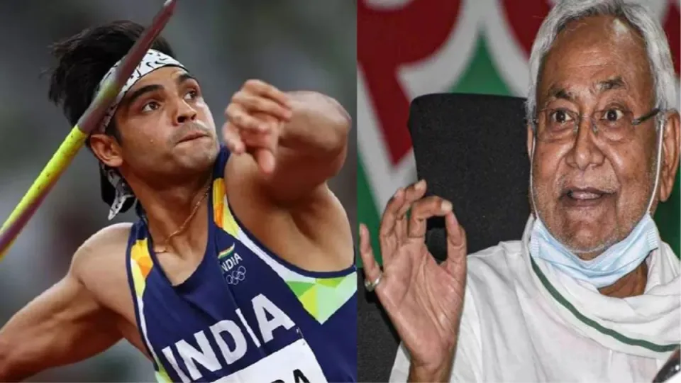 भारत के लिए स्वर्ण पदक जीतने पर मुख्यमंत्री ने नीरज चोपड़ा को दी बधाई