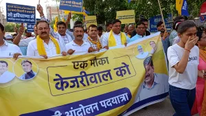 आम आदमी पार्टी ने बिजली आंदोलन के तहत गुरुग्राम जिले में निकाली पदयात्रा