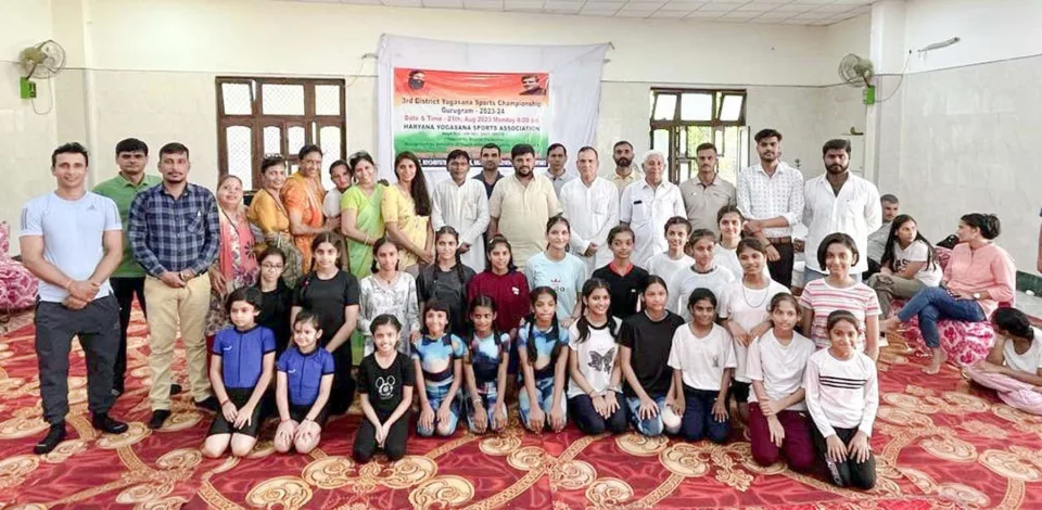 हरियाणा योगासन स्पोट्र्स एसोसिएशन के तत्वावधान में जिला योगासना संघ की ओर से जिला स्तरीय योगासन स्पोट्र्स चैंपियनशिप-2023-24 का आयोजन किया गया।