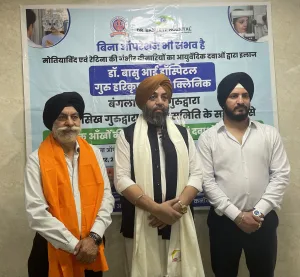Dr. Basu Eye Hospital, a renowned name in the realm of Ayurvedic eye care, on the occasion of Prime Minister Narendra Modi’s birthday took a step towards holistic and accessible healthcare by organizing a free eye check-up camp at the revered Bangla Sahib Gurudwara in association with the Delhi Sikh Gurudwara Management Committee.
