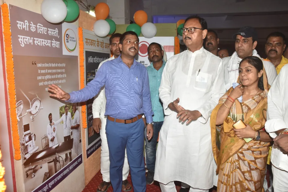 राजगीर मलमास मेले का हुआ विधिवत समापन, तीन करोड़ 12 लाख श्रद्धालुओं एवं पर्यटकों ने किया भ्रमण