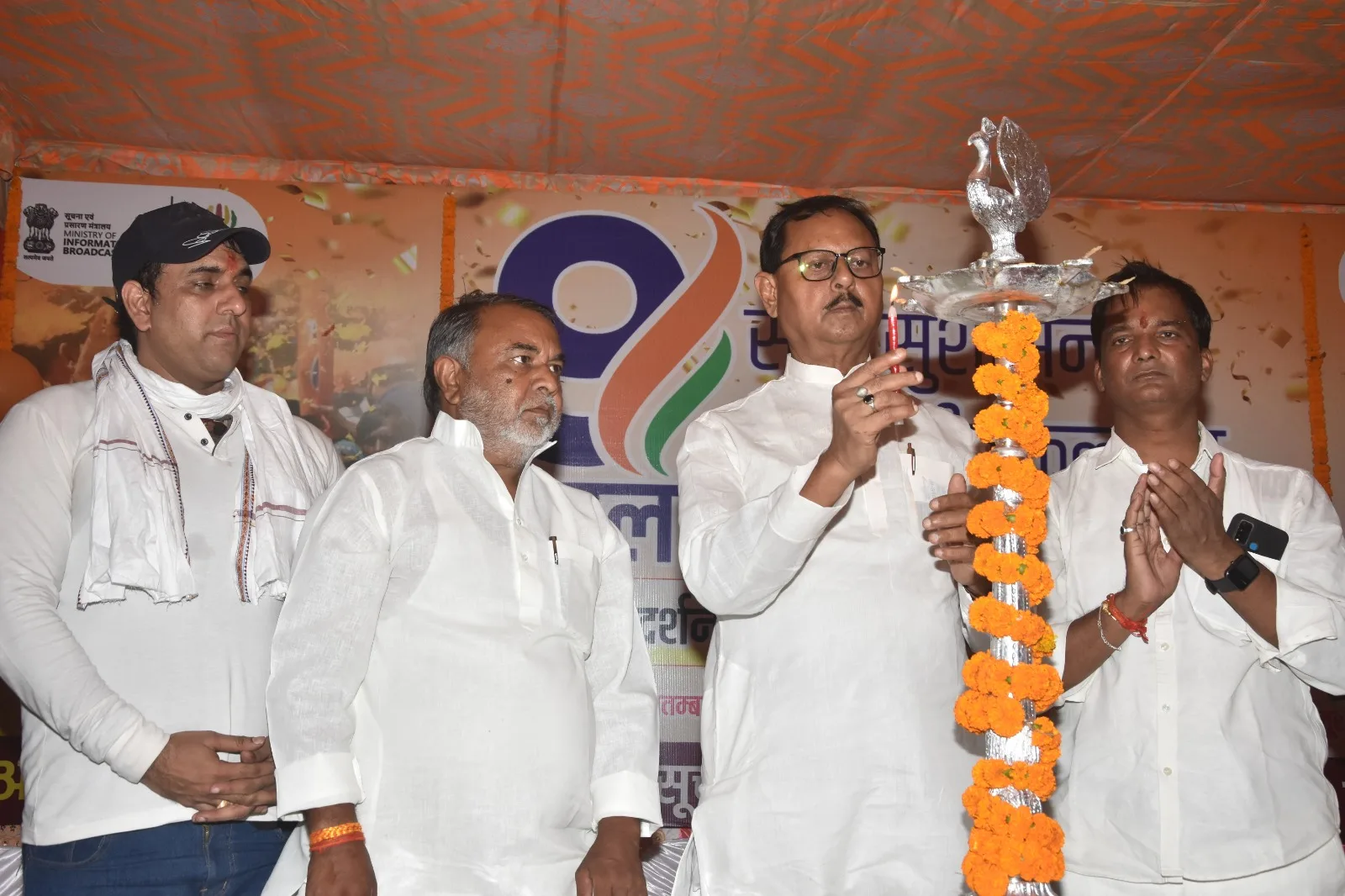 राजगीर मलमास मेले का हुआ विधिवत समापन, तीन करोड़ 12 लाख श्रद्धालुओं एवं पर्यटकों ने किया भ्रमण