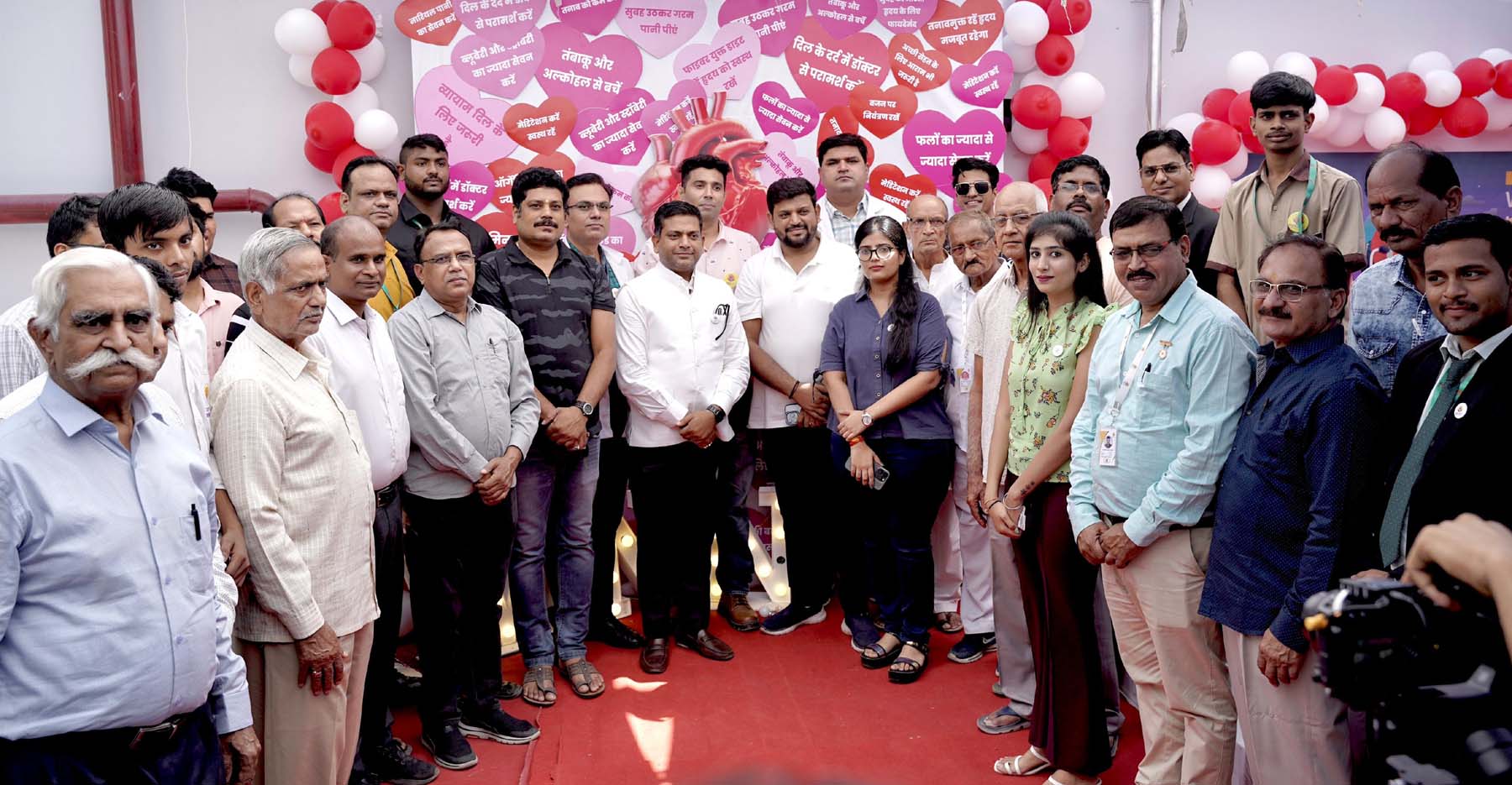 कैनविन फाउंडेशन में विश्व ह्दय दिवस पर दिल को स्वस्थ रखने के दिए टिप्स