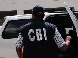 सीबीआई ने गेल के कार्यकारी निदेशक चार अन्य को  रिश्वत मामले में गिरफ्तार किया