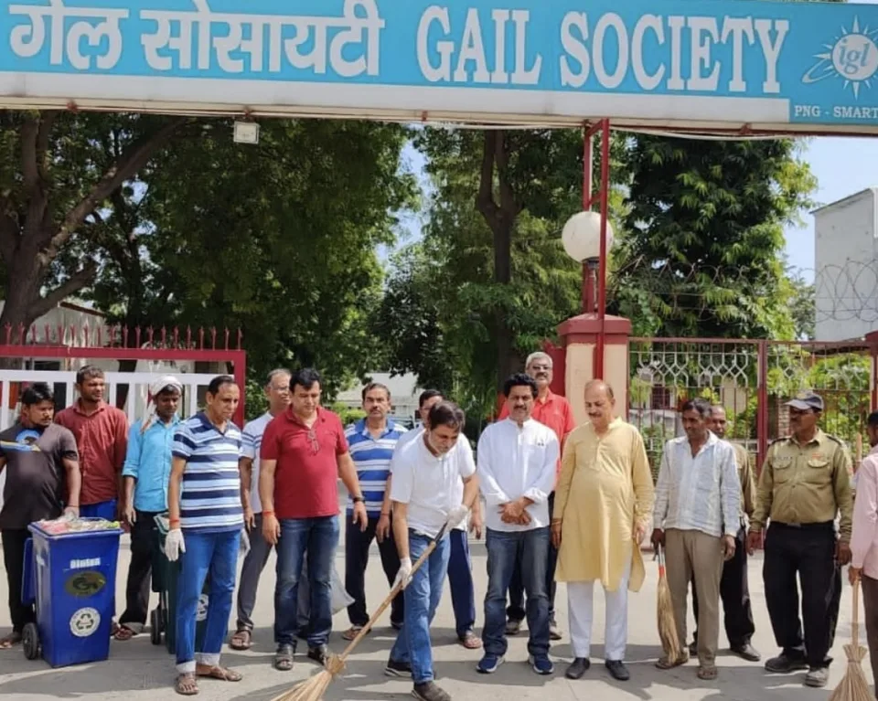 Swachhata Hi Seva campaign at the GAIL Society