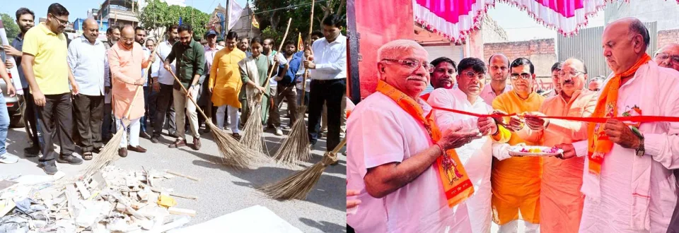 विधायक सुधीर सिंगला के साथ निगमायुक्त पीसी मीणा ने सदर बाजार क्षेत्र में की सफाई