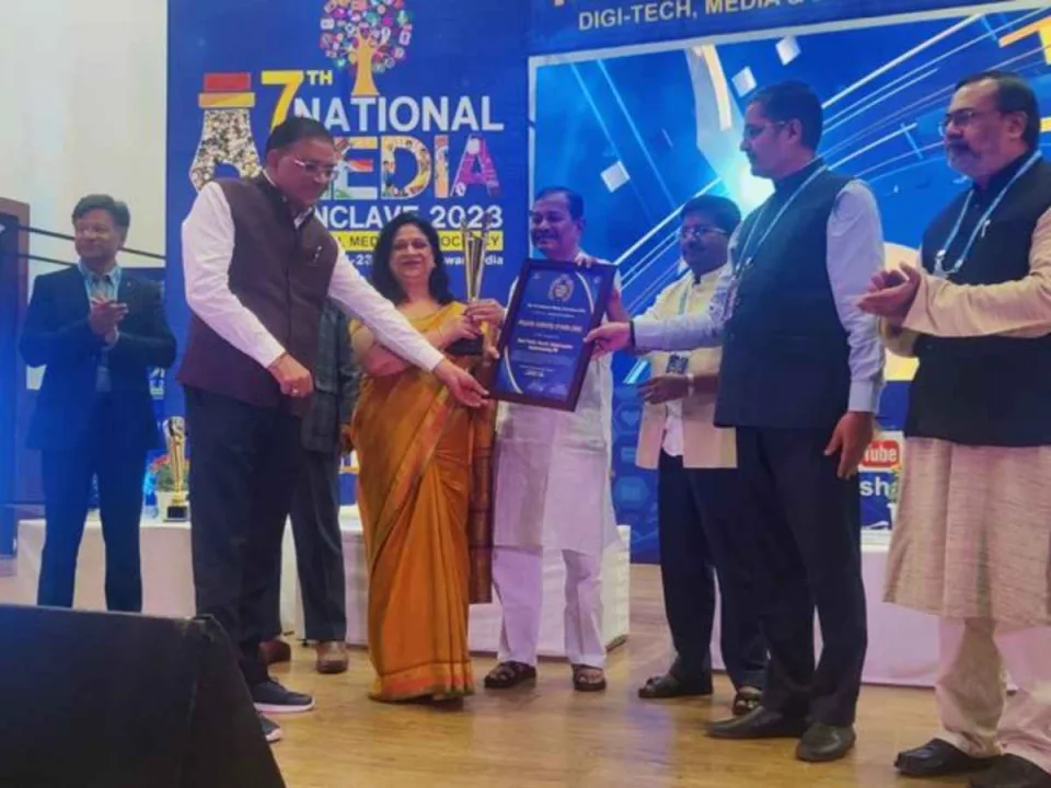 AAI honored at 7th National Media Conclave 2023