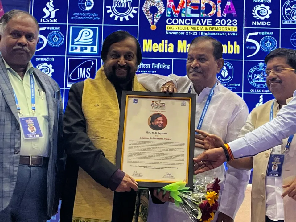 Life Time achievement award presented to Shri M B Jayaram Chief Mentor & Chairman Emeritus PRCI