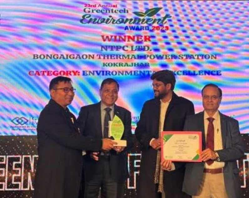 NTPC Bongaigaon bags prestigious awards in CSR and Environment Protection