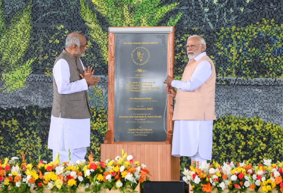 Hon’ble Prime Minister Shri Narendra Modi Addresses 40000 Abhyasis At The World’s Largest Meditation Centre Kanha Shanti Vanam, Heartfulness Organization