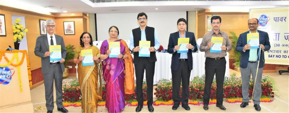 PFC Concludes Vigilance Awareness Week-2023 with Remarkable Success