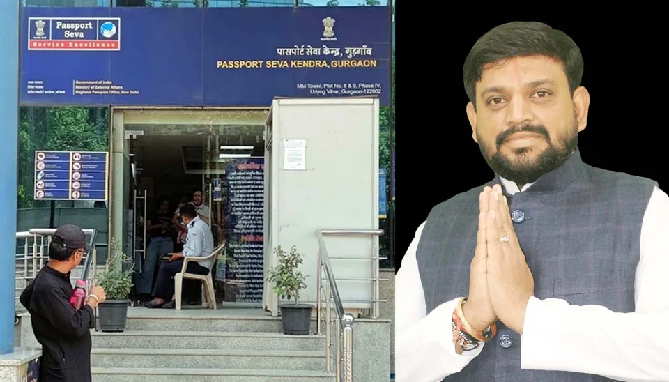 गुरुग्राम में पासपोर्ट सेवा केंद्र के विस्तार पर जल्द लगेगी मुहर: नवीन गोयल  