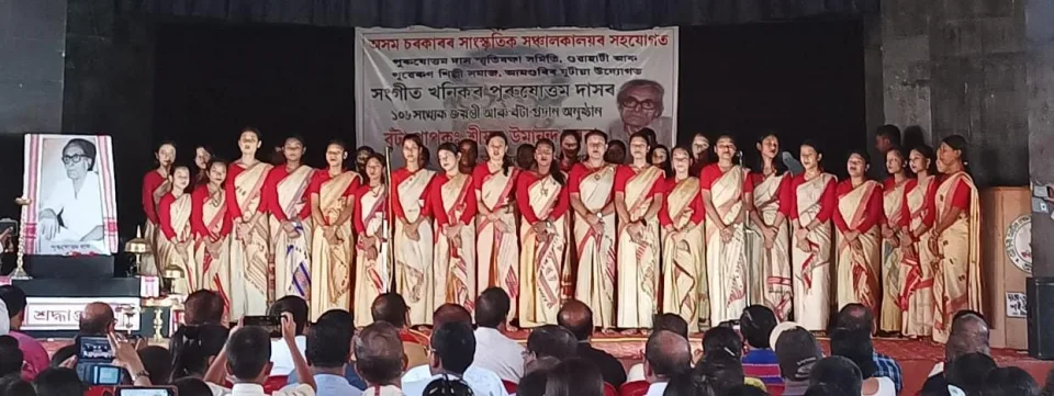 Rich tributes paid to legendary Assamese artist Purushottam Das
