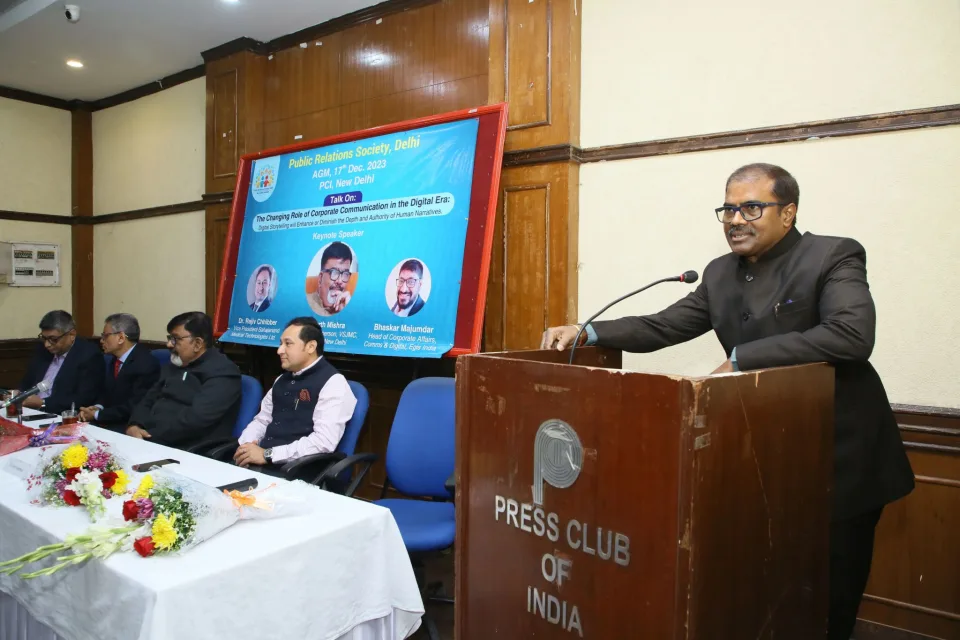 Keep the flag of PRSD high.; SS Rao, the outgoing Chairman of PRSD message to new team