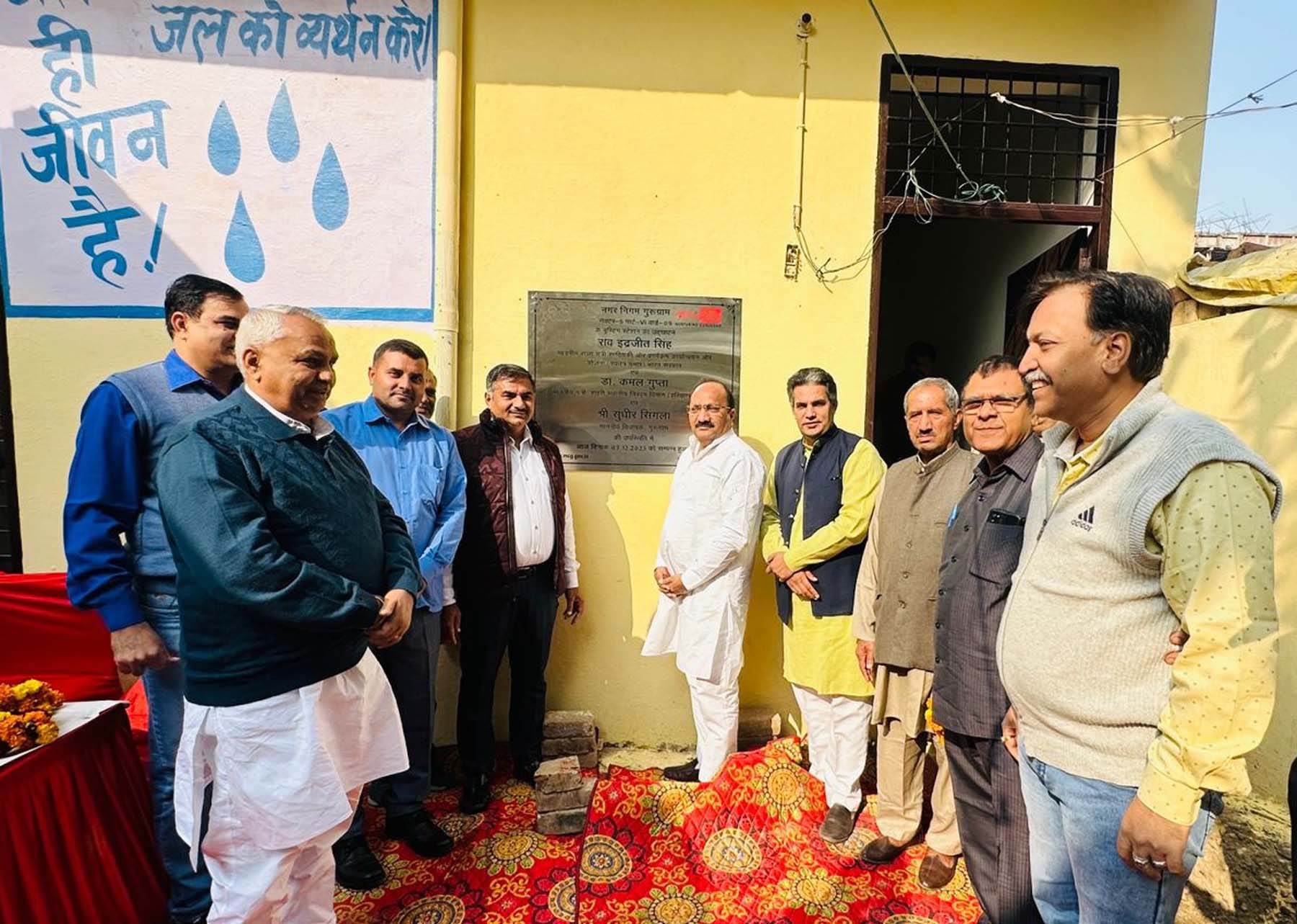 विधायक सुधीर सिंगला ने किया 6 लाख लीटर क्षमता के बूस्टिंग स्टेशन का उद्घाटन