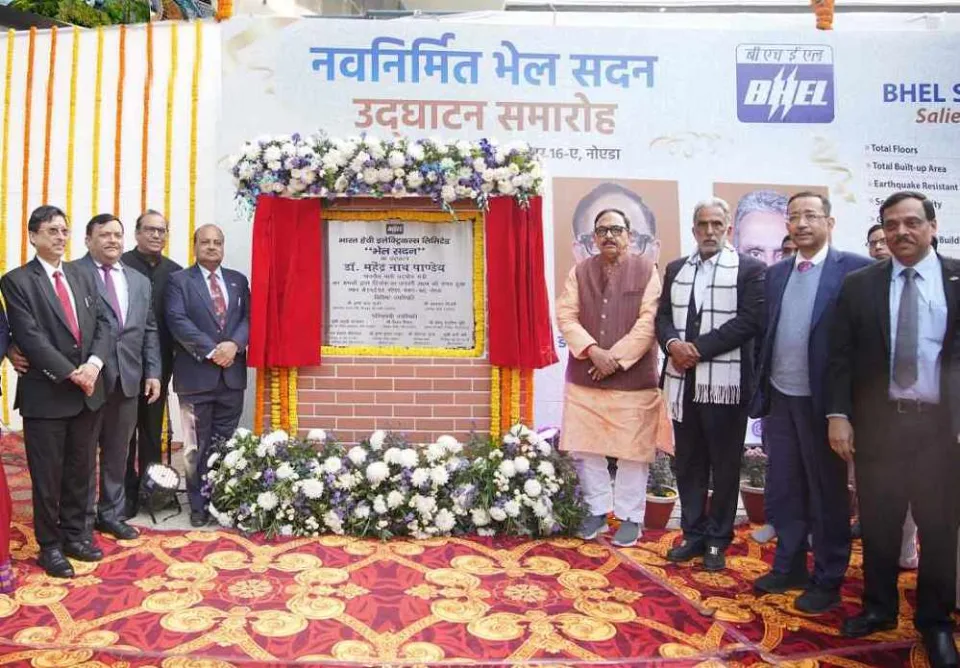 Minister Mahendra Nath Pandey inaugurates newly constructed BHEL Sadan