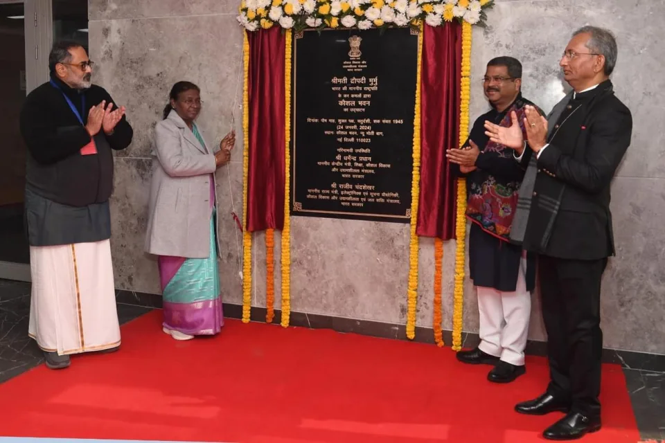 Smt. Droupadi Murmu,President of India inaugurated the NBCC built Kaushal Bhawan