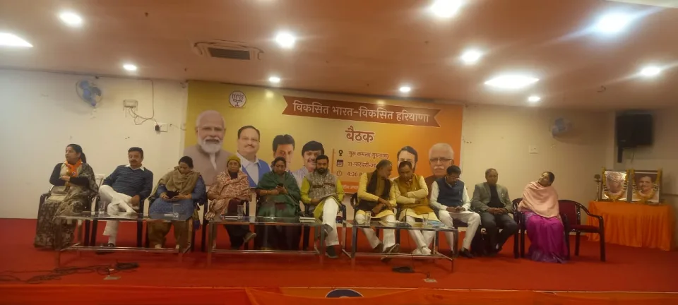 प्रधानमंत्री की रेवाड़ी रैली को एतिहासिक बनाने में जुटी भाजपा, एक लाख से अधिक लोग पहुंचने की उम्मीद