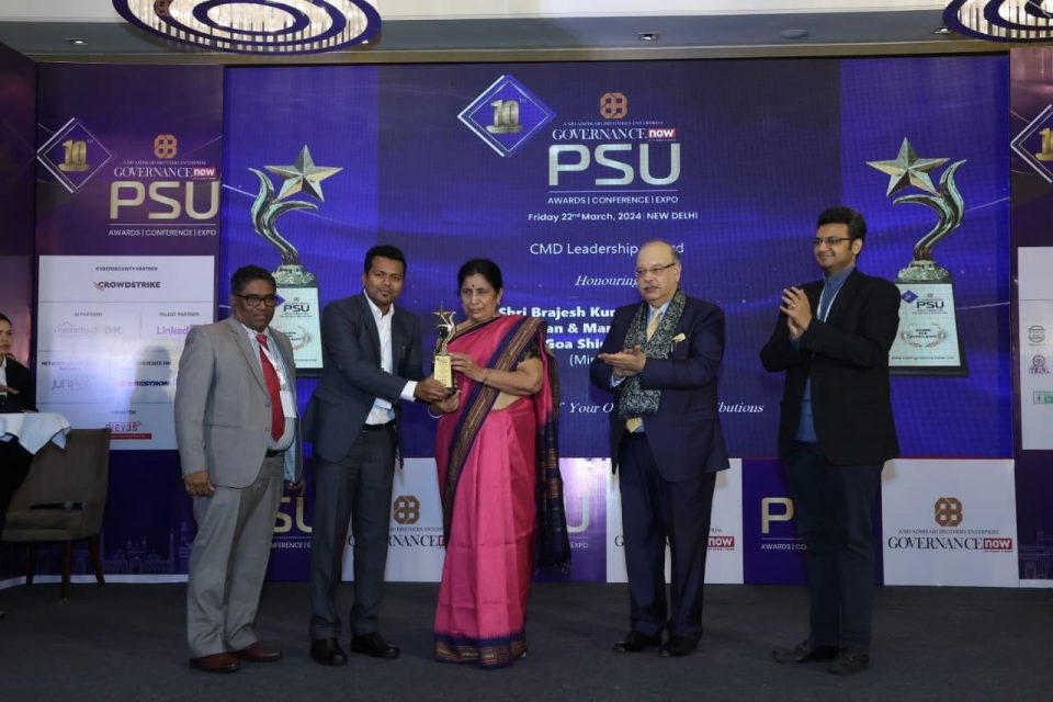 CMD GSL honored with 'CMD Leadership Award' for outstanding Leadership.