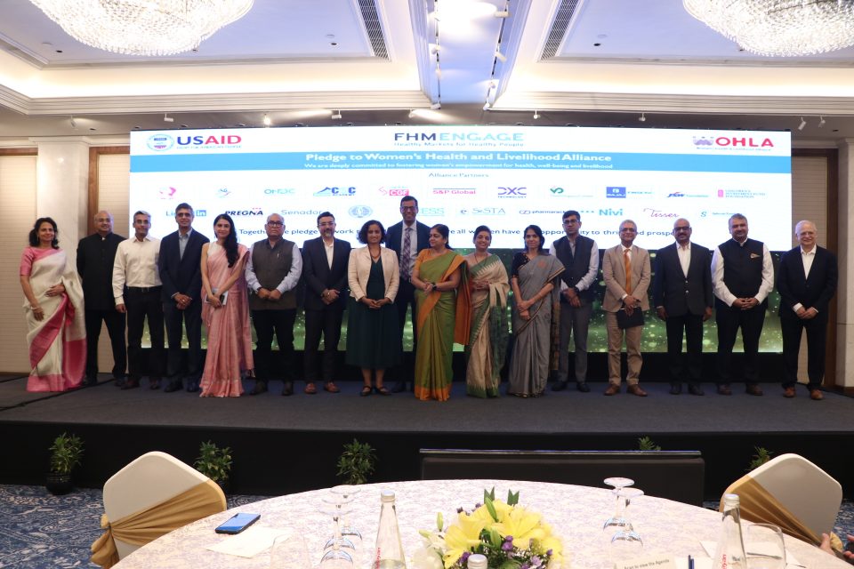 USAID Launches Women’s Health and Livelihood Alliance (WOHLA) - Bridging Healthcare and Economic Gaps for Women in India