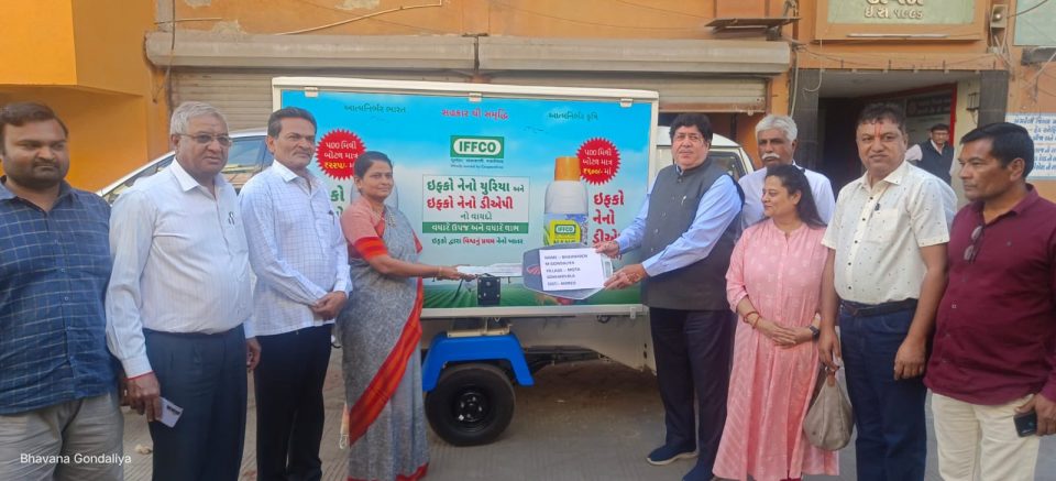 IFFCO have delivered 300 Agriculture High Tech Drones to 300 NaMo Drone Didis