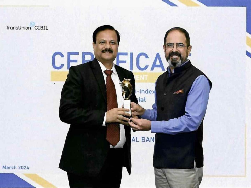 PNB bags award for Best Data Quality in Commercial Bureau Segment 2023-24.
