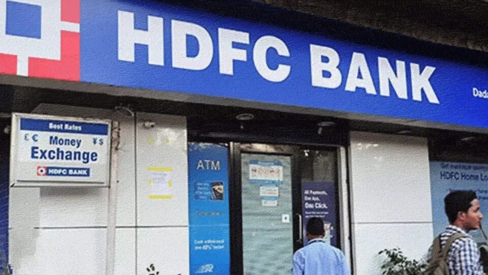 HDFC Bank reduces the notice period to 30 days for departing employee.