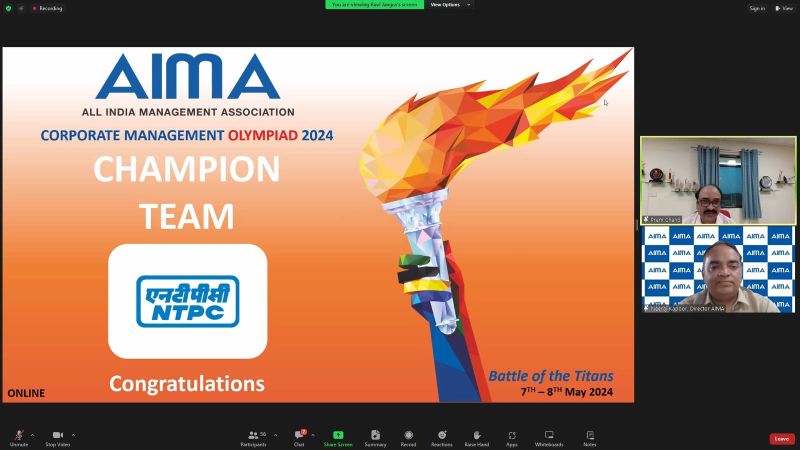 NTPC Emerges as Champion in AIMA’s Corporate Management Olympiad