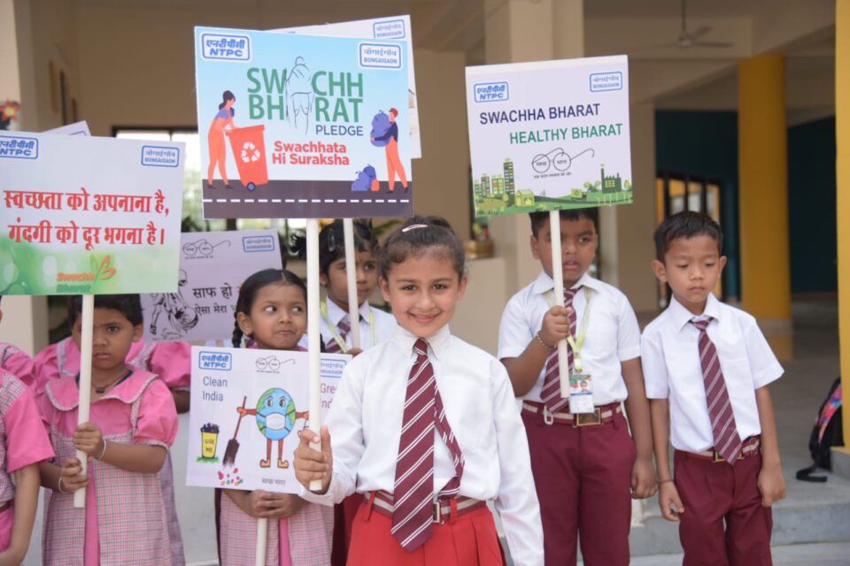 NTPC Bongaigaon launches Swachhata Pakhwada