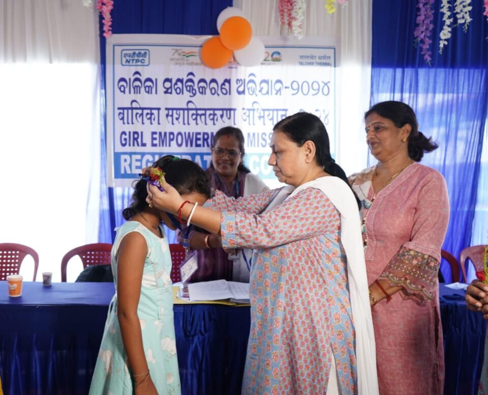 NTPC Talcher Thermal Launches Flagship CSR Initiative ‘Girl Empowerment Mission’ to Support Girls’ Education and Development