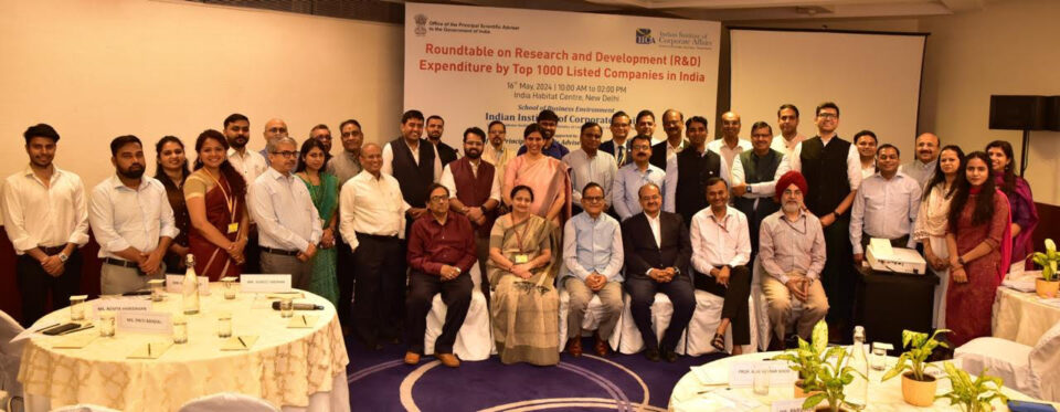 Roundtable consultation organized Indian Institute of Corporate Affairs