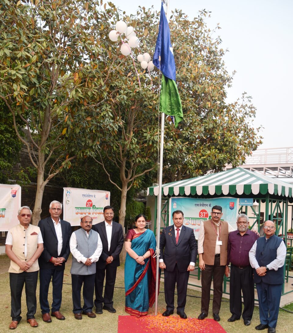 SJVN Commemorated its 37th Raising Day