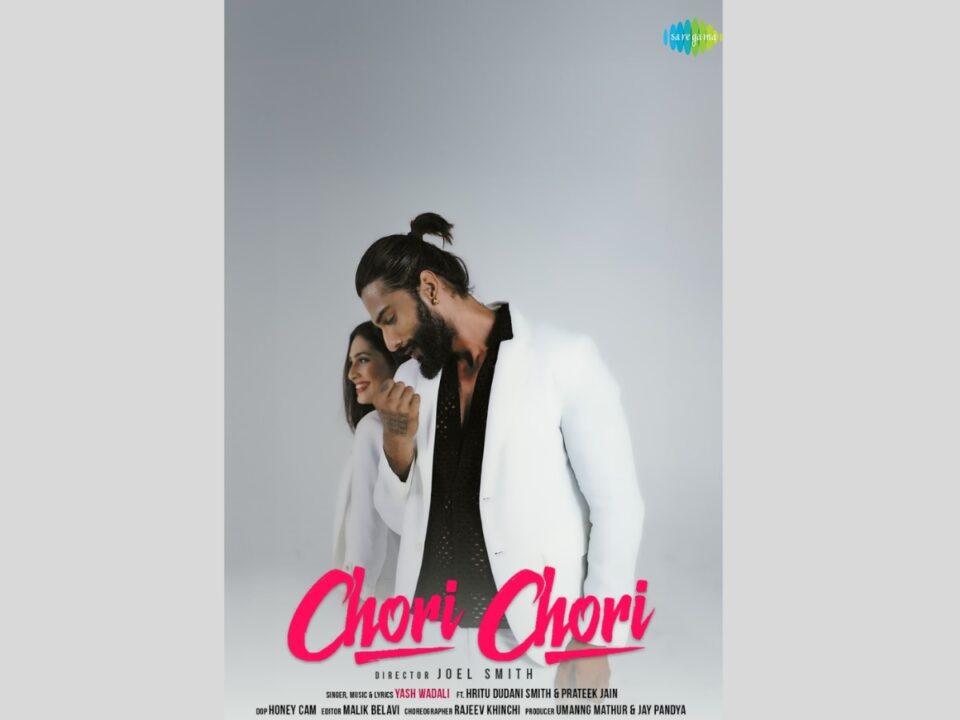 Eye Media Network Releases its New Punjabi Song “Chori Chori”