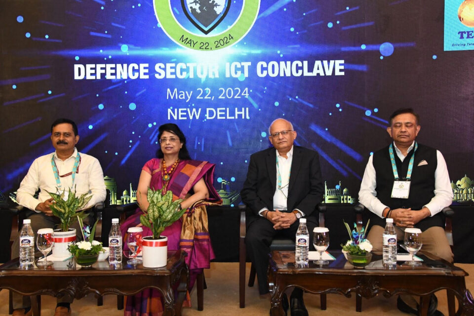 Defence Sector ICT Conclave inaugurated  