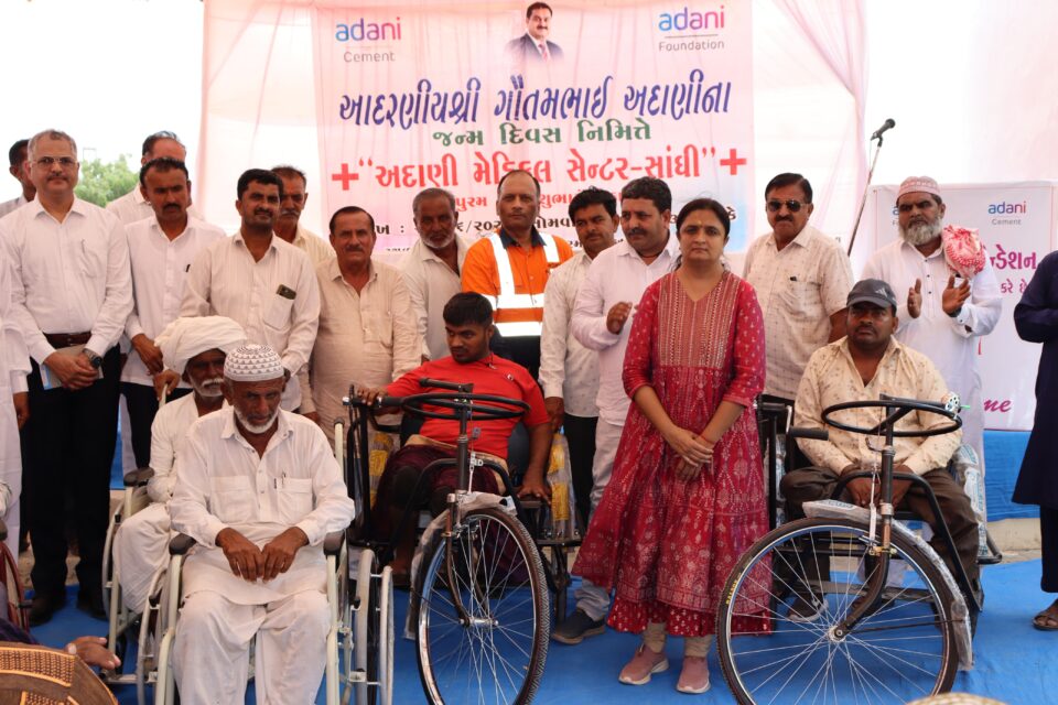 Adani Foundation inaugurates a Medical Centre at Sanghipuram on Chairman’s birthday