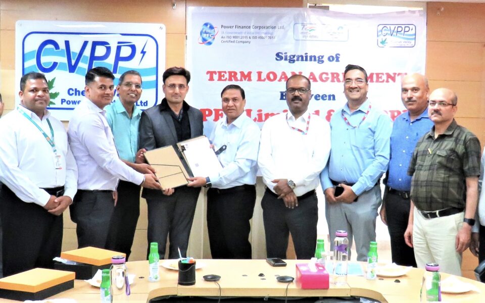 PFC Signs Agreement with CVPPPL for ₹1869.265 Crore Term Loan