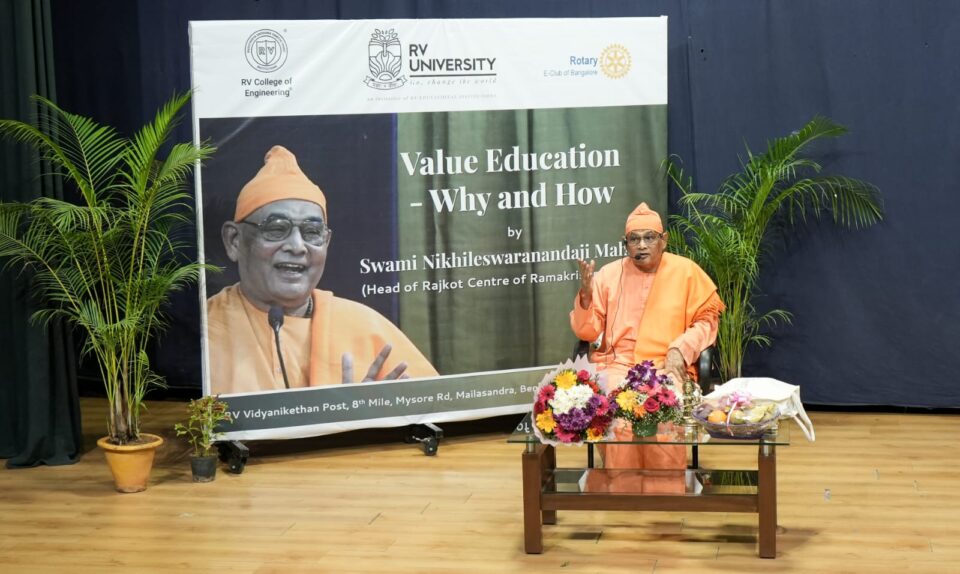 "Character Building, Emotional Intelligence, & Spiritual Growth Essential for Holistic Education & Nation Building": Swami Nikhileswaranandaji Maharaj At RV University