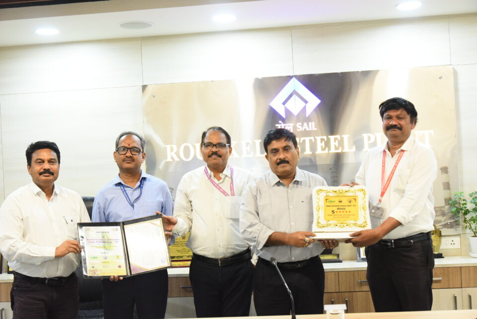 SAIL Rourkela Steel Plant bags prestigious Kalinga Environment Excellence Award in Five Star category