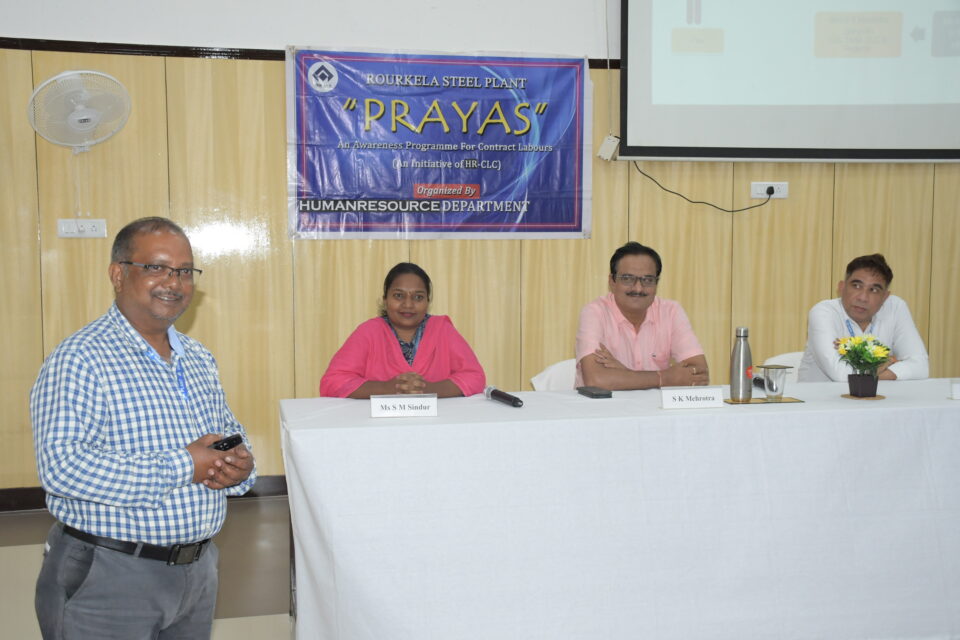 ‘Prayas’ programme organised for contract workers of SAIL Rourkela Steel Plant