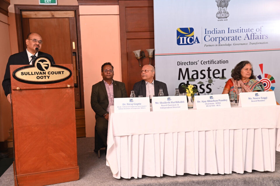 IICA Launches Directors' Certification Master Class